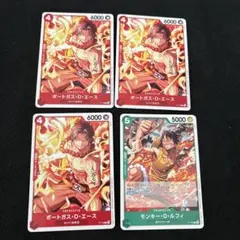 エース　ルフィ　交流会のサムネイル