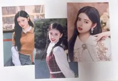 NiziU リマ ラントレ