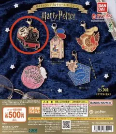 くわ様 リクエスト 2点 まとめ商品