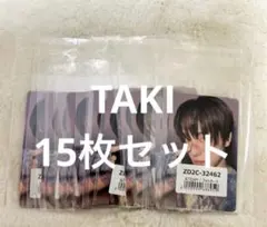 &TEAM TAKI タキ ユニバ 購入特典 トレカ 15枚セット