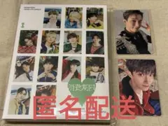 SEVENTEEN 消費期限 CARAT盤 FP盤 トレカ ドギョム DK