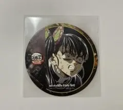 鬼滅の刃 カフェ限定 フィナーレ期 コースター 隊士 栗花落カナヲ