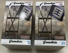 キングダム Grandista 王騎 フィギュア Bアソート　２個セット