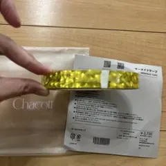 Item thumbnail for item d76b7104-7921-4ad7-8d98-3484e6accc23