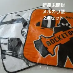 仮面ライダー ミニタオル 2枚 セット