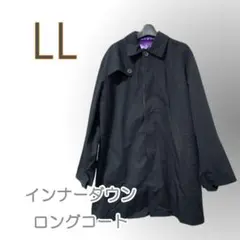 ●新品/コート/ダウンライナー付き/LL/黒系/パープル/メンズ●あ1201