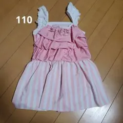 ピンクフリルお花　ワンピース水着 110