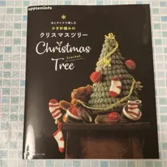 Item thumbnail for item b0dda14a-d5c2-4187-a89c-61b4cbb216d5