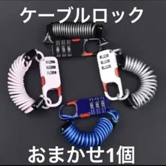 Item thumbnail for item b7180d06-c42c-42eb-bb01-77e7a6956404