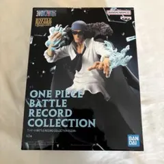 ONE PIECE BATTLE RECORD COLLECTION クザン