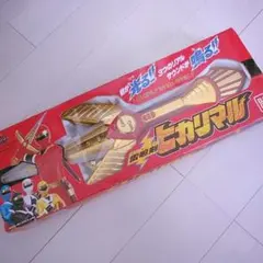 当時物カクレンジャー雷鳴剣ヒカリマル Amazon.co.jp: 当時物 カクレンジャー 武器 雷鳴剣 ヒカリマル