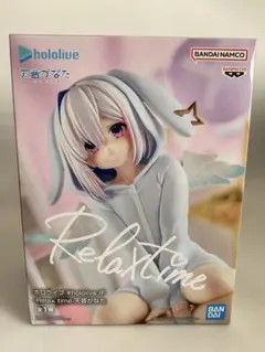 【新品未開封】天音かなた フィギュア Amazon | ホロライブ IF -Relax time- 天音'かなた フィギュア