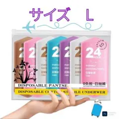 Item thumbnail for item 8c9de751-5ab8-484e-bee4-a6856a6fb345