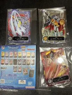 デジモン　一番くじ　光と闇の衝突　E賞　ACLLECT　オメガモン　３点セット