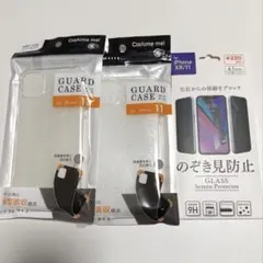 iPhone11 ソフトケース クリアケース のぞき見防止フィルム　3個セット
