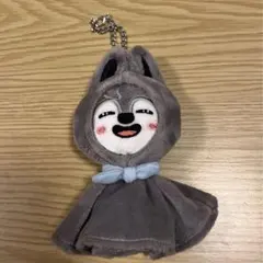 ウルフチャン　バックチャーム　straykids