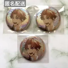 エイトリ ビーズログ B's-LOG 缶バッジ 斜木 七基 - メルカリ