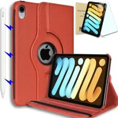 2021年 iPad mini 6 ケース 赤 第6世代 高級レザー 360回転