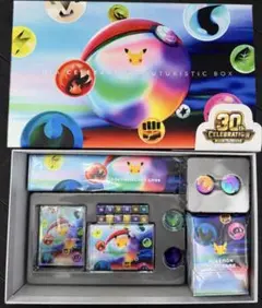 ポケモンカード 30th FUTURISTIC BOX （サプライ）