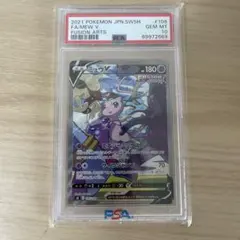 カード ポケモンカードゲーム