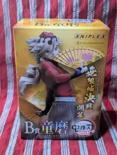 ※※fuu⁠⁠❤️即購入OK!!様専用！！※※