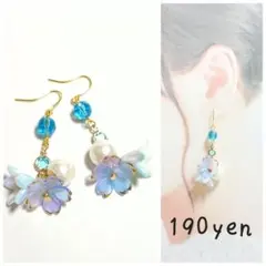 Item thumbnail for item 946875c5-1206-4383-9315-6c4c506a493d