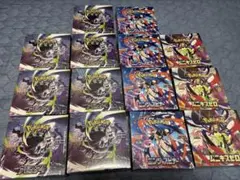 メガブレイブ メガシンフォニア アビスアイ 各2BOX すべてシュリンク