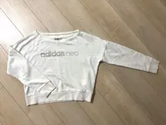 白トレーナーブランド