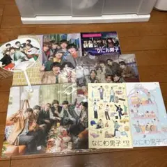 なにわ男子 ミニうちわ クリアファイル×3 雑誌 会報×2