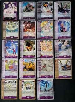 ワンピースカード 神の島の冒険 紫エネル R以下 デッキパーツ