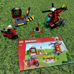 LEGO Juniors 10685 ヘリコプターセット