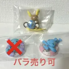ポケモン ぎらぎらサンシャイン5 3種セット