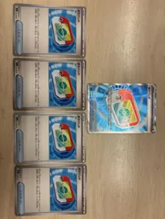 ポケパッド SR ポケパッド4枚　ムニキスゼロ　ポケモンカード