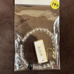 風峡様 リクエスト 4点 まとめ商品