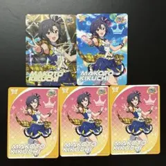 WS ヴァイス アイマス 765 セピアカラフル 菊地 真 SP サイン WS】セピアカラフル 菊地 真【N】IAS/SE52-38 - C-labo OnlineShop