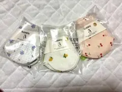 Konny スタイ 3枚セット