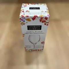 Item thumbnail for item 3f48c33e-67f7-4b6b-9668-0019dadb3a64