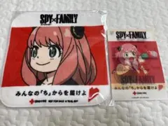 スパイファミリー コラボ オリジナルポストカード & オリジナル タオルハンカチ