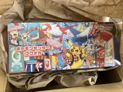 ポケモンセンター スペシャルBOX