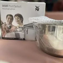 【未使用‼︎】WMF ProfiSelect 両手鍋 24cm 5.7Lのサムネイル