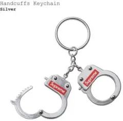 Supreme Handcuffs Keychain