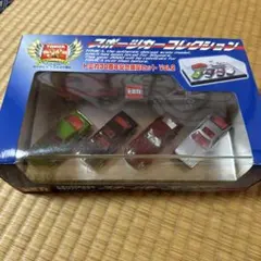 トミカ 30周年記念 限定セット Vol.2