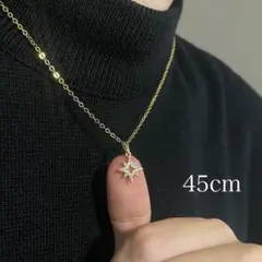 高品質　太陽　ネックレス　ジルコニア　メンズネックレス　ペア