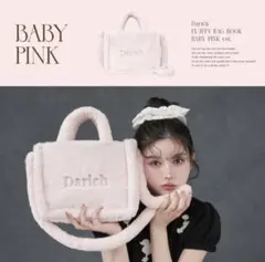 Darich ダーリッチ ムック本 ベビーピンク