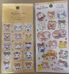 【限定値下げ】とっとこハム太郎 ぷっくり シール ステッカーセット