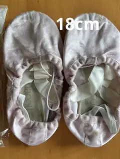 [18cm] 샤콧 새틴 발레슈즈 리본 로얄핑크