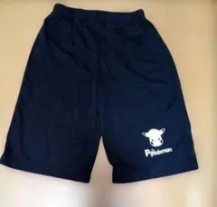 ポケットモンスター　ブラック　ハーフパンツ　140cm　パジャマ
