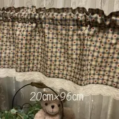 カフェカーテン　ショート丈　カントリー チェック&ハート