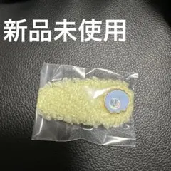 ローソン エニマイ くじ エンジェルブルー E賞 ボアヘアクリップ