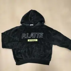 ピンクラテ　ボア　フードトレーナー　１５０